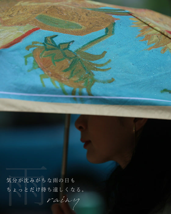 晴雨兼用 絵になる傘