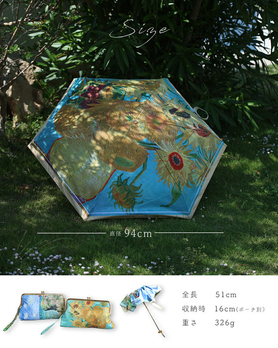 晴雨兼用 絵になる傘