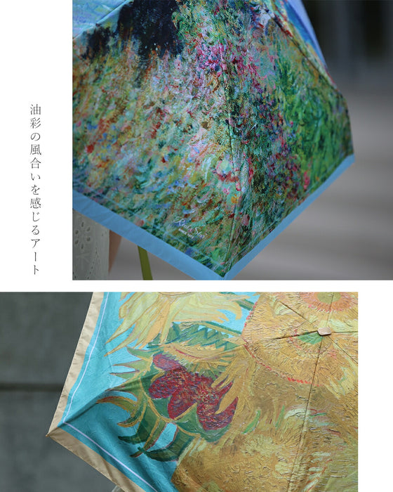 晴雨兼用 絵になる傘