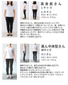 デコレーションレースのエレガントTシャツトップス