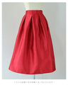 ラグジュアリーな艶紅タックミディアムスカート