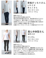 流れるようなフレアのクラシカルブラウストップス（ブローチ付き）