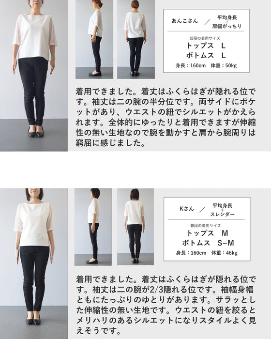 涼やかな版画風アートロングワンピース