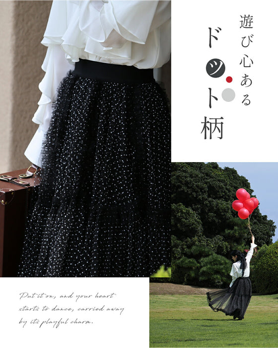 たっぷりふわふわドットチュールロングスカート