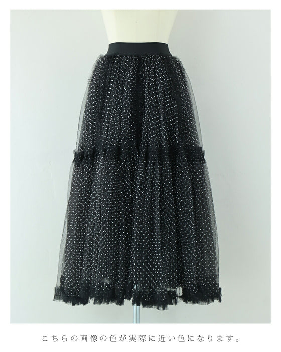 たっぷりふわふわドットチュールロングスカート