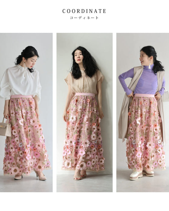 春満開お花に包まれるベールロングスカート