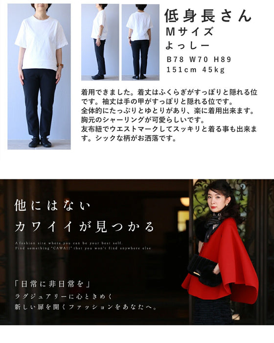 凛と咲く深みカラーの花柄ミディアムワンピース(紐リボン付き)