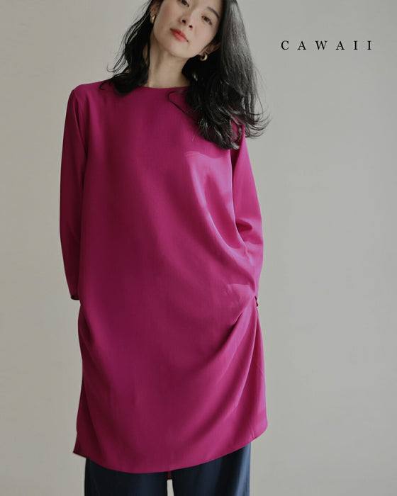 華やぎピンクのサイドスリットチュニック