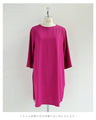 華やぎピンクのサイドスリットチュニック