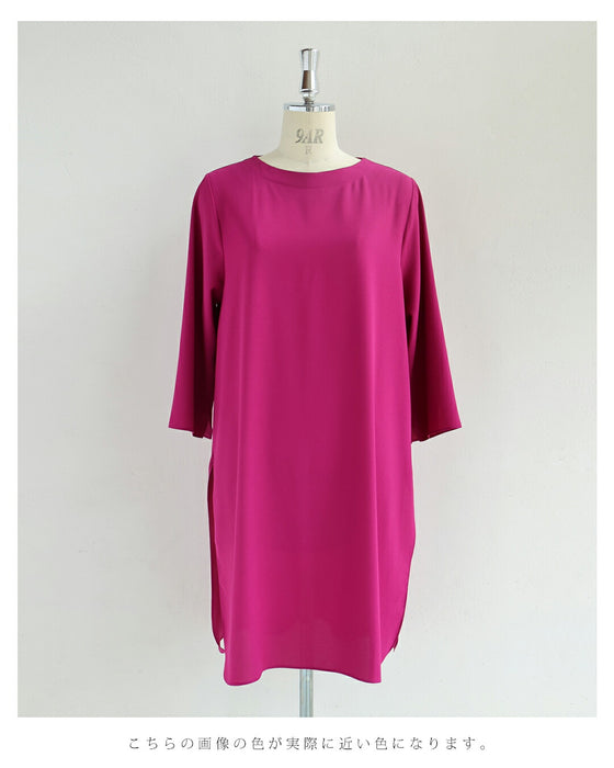 華やぎピンクのサイドスリットチュニック