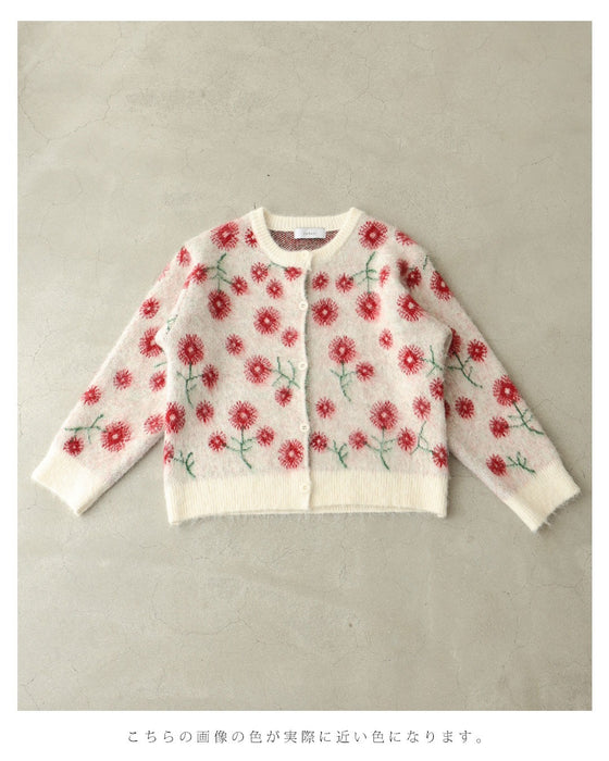 コスモス咲き誇る花めきカーディガン