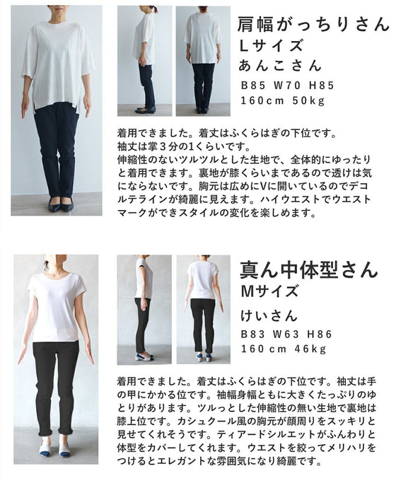 美しい青のダマスク柄ミディアムワンピース