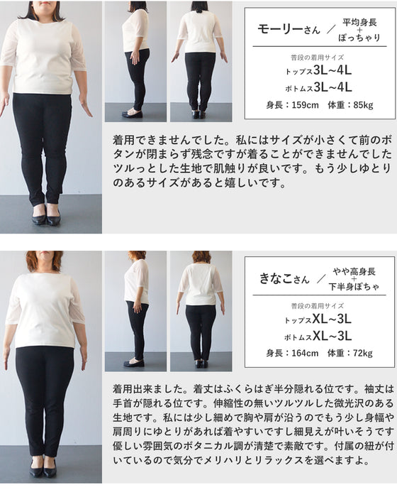 風にそよぐ植物デッサン柄ロングワンピース