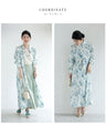 風にそよぐ植物デッサン柄ロングワンピース