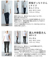 白い花のペイントアートロングワンピース