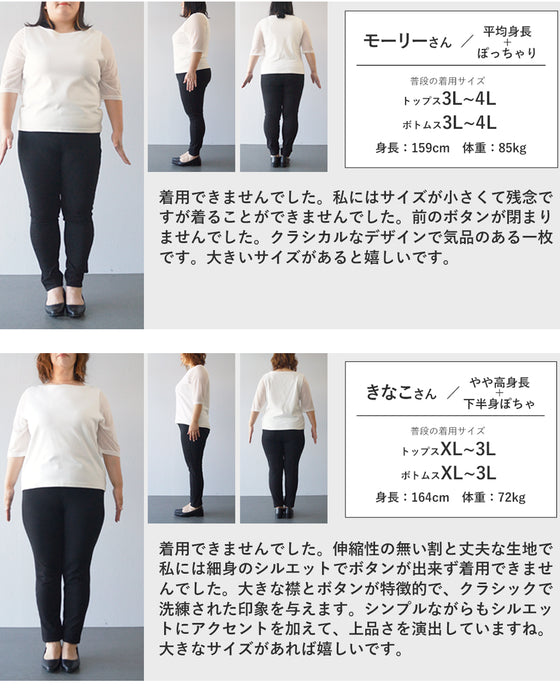 ビッグカラーのロングトレンチコート（ベルト付き）