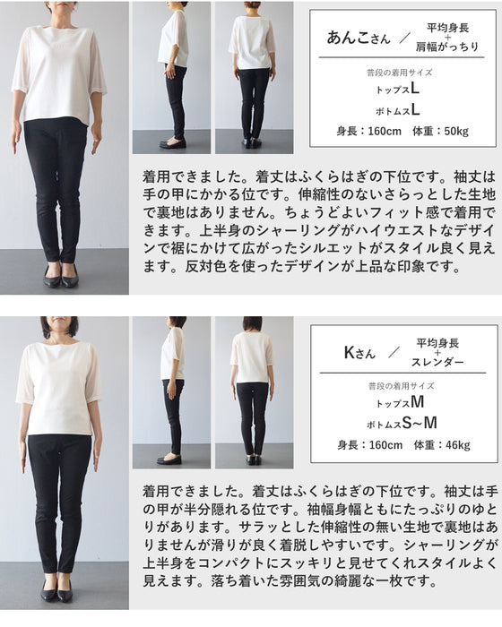 淡いブルーの花が降る胸元シャーリングミディアムワンピース