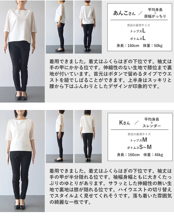 優雅なバラ描くショコラカラーミディアムワンピース