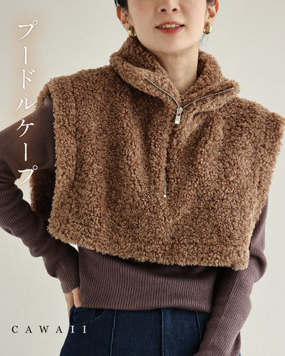 ブラウン