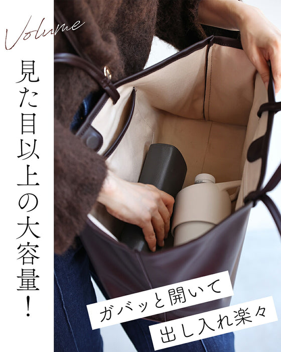 見た目以上に大容量。横長ワイドトートバッグ