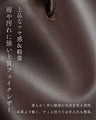見た目以上に大容量。横長ワイドトートバッグ