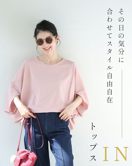 体のライン拾わない！錯覚ドルマントップス
