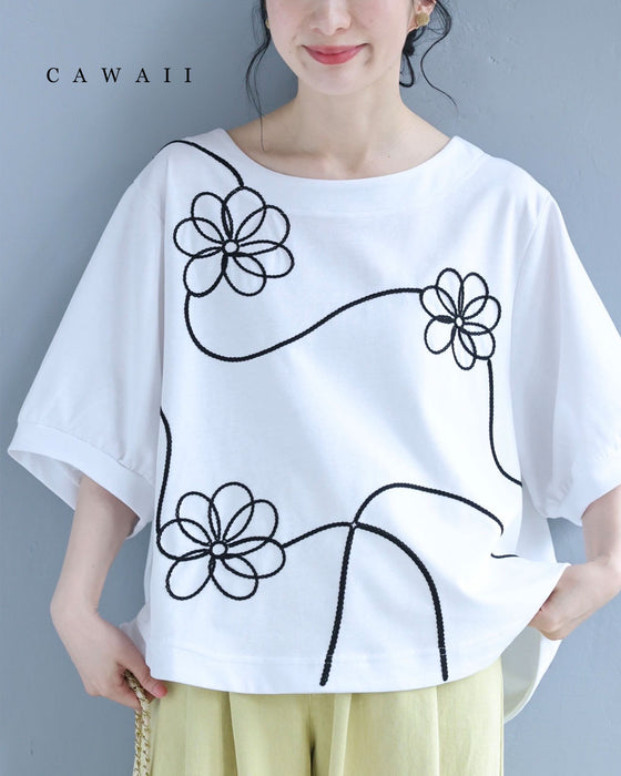 繋がる花刺繍のカットソートップス