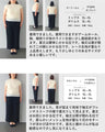 立体花ベール重なるちょい袖カットソートップス
