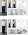 立体花ベール重なるちょい袖カットソートップス