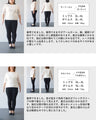立体花ベール重なるちょい袖カットソートップス