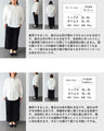 襟元で魅せるボタンコレクションシャツトップス