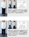 襟元で魅せるボタンコレクションシャツトップス