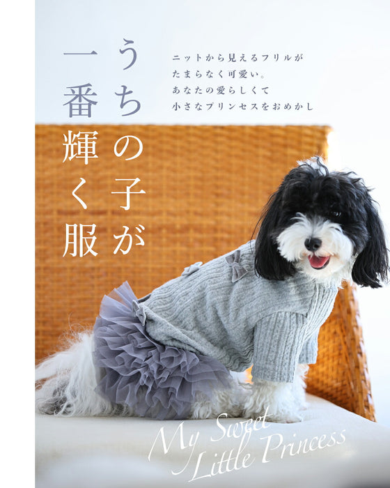 重ねて着るワンコ服 2点セット【set】