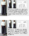 下腹ぽっこり 目隠しタックパンツ