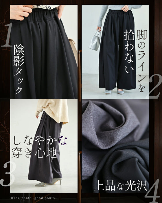 下腹ぽっこり 目隠しタックパンツ