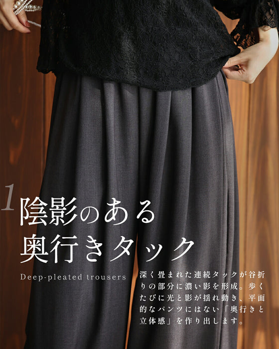 下腹ぽっこり 目隠しタックパンツ