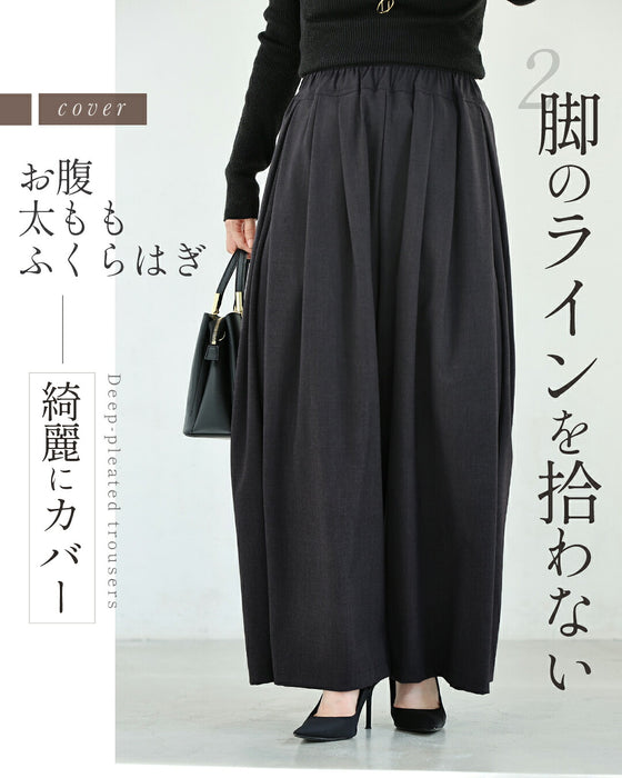 下腹ぽっこり 目隠しタックパンツ