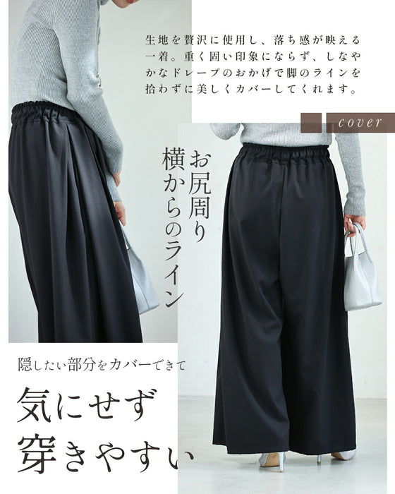 下腹ぽっこり 目隠しタックパンツ