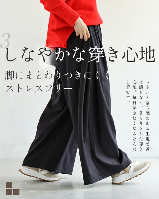 下腹ぽっこり 目隠しタックパンツ
