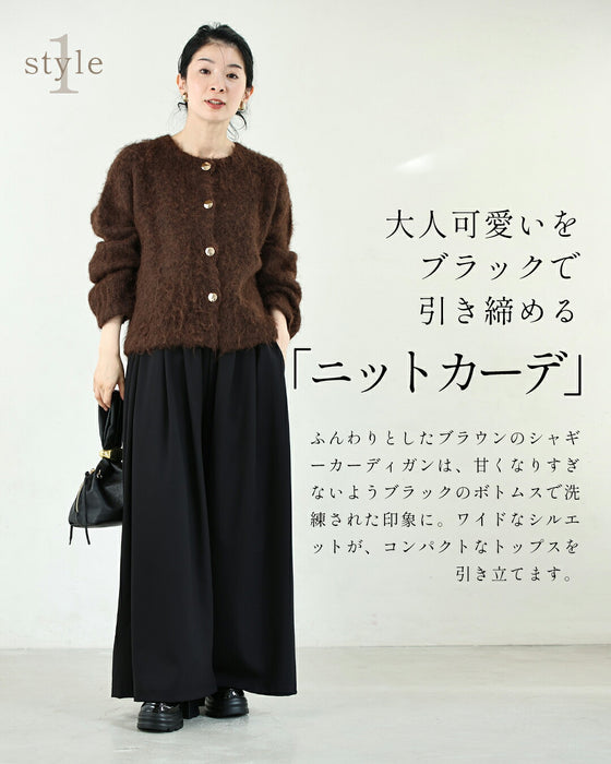 下腹ぽっこり 目隠しタックパンツ