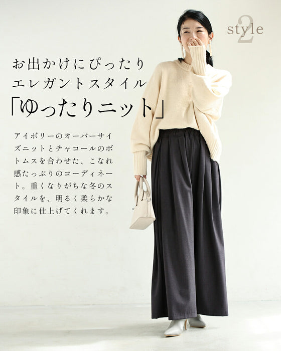 下腹ぽっこり 目隠しタックパンツ