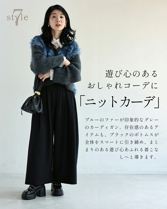 下腹ぽっこり 目隠しタックパンツ