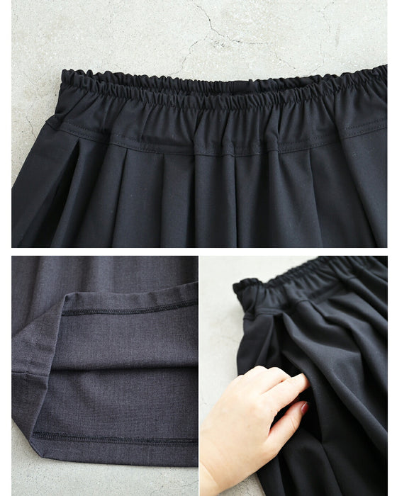 下腹ぽっこり 目隠しタックパンツ