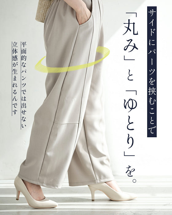 脚のラインを拾わない 立体空間パンツ