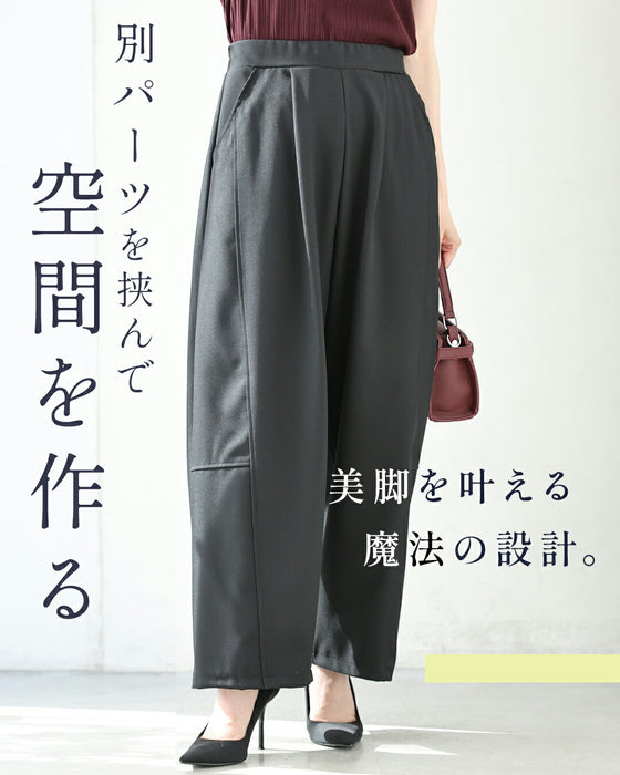 脚のラインを拾わない 立体空間パンツ
