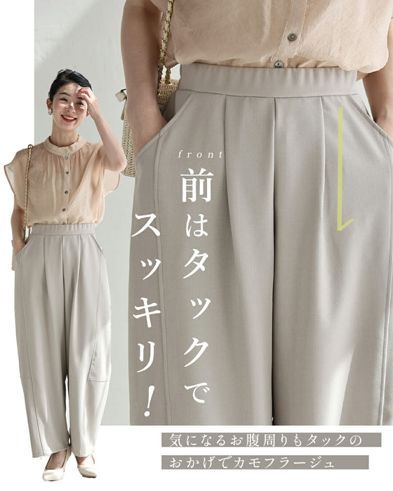 脚のラインを拾わない 立体空間パンツ