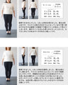 デニム風革命パンツ まるでデニムパンツ
