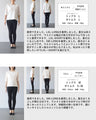 デニム風革命パンツ まるでデニムパンツ