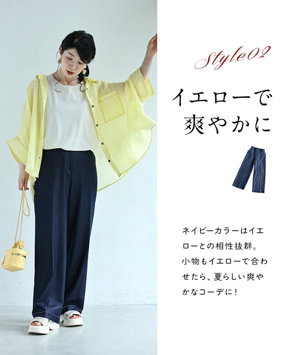 デニム風革命パンツ まるでデニムパンツ