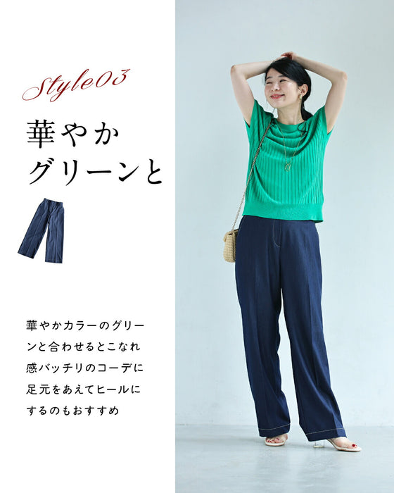 デニム風革命パンツ まるでデニムパンツ